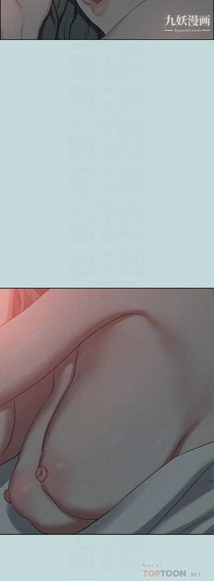 纵夏夜之梦第66话-偷干朋友的女友