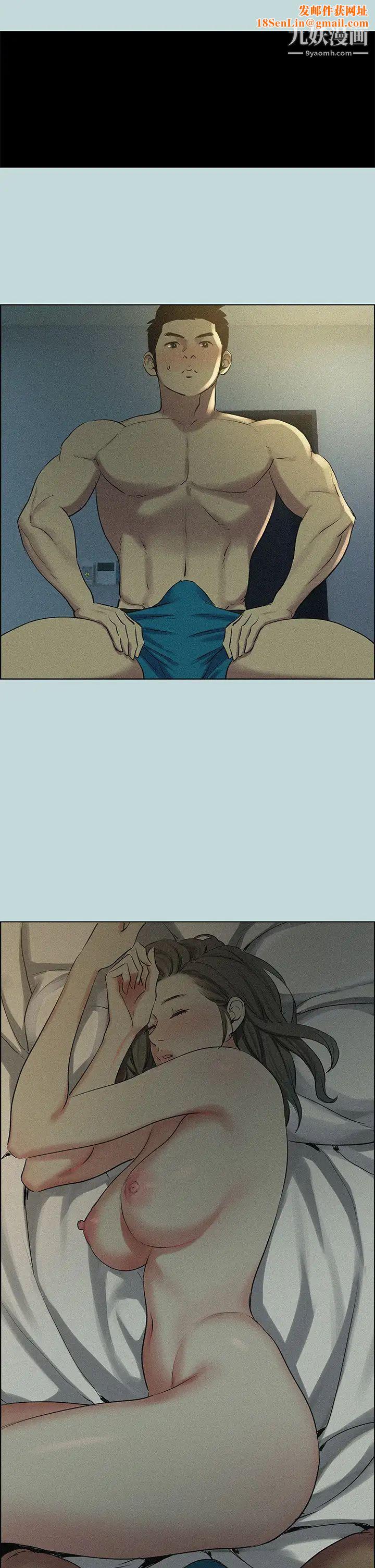 纵夏夜之梦第66话-偷干朋友的女友