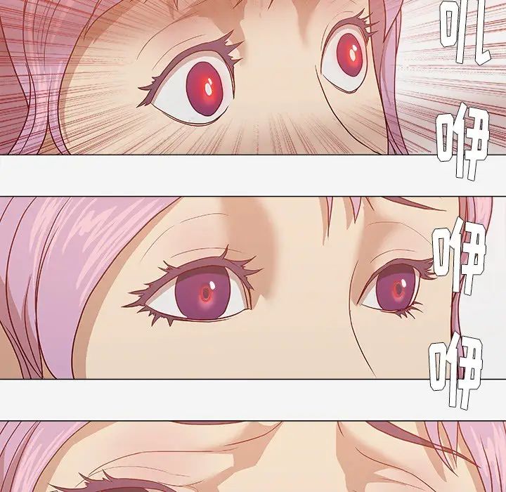 王牌经纪人第17话