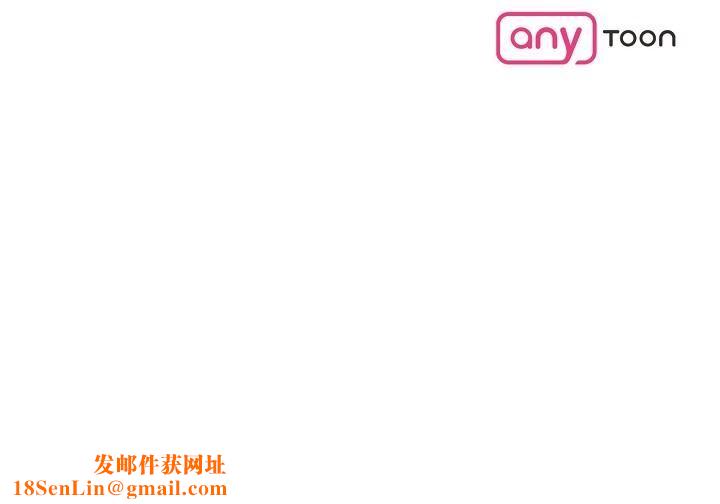 可疑的代表第30话-美京,我爱妳