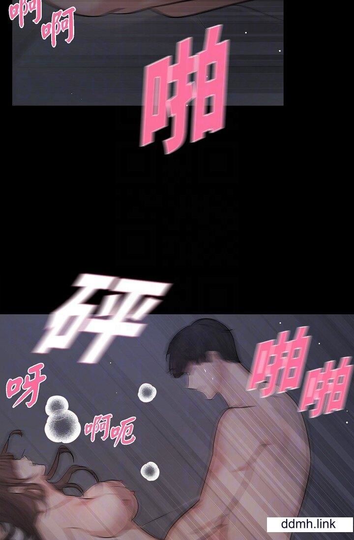 可疑的代表第31话-令人浑身发烫的专务