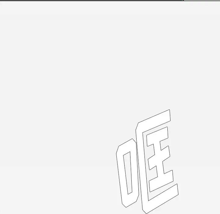 王牌经纪人第17话