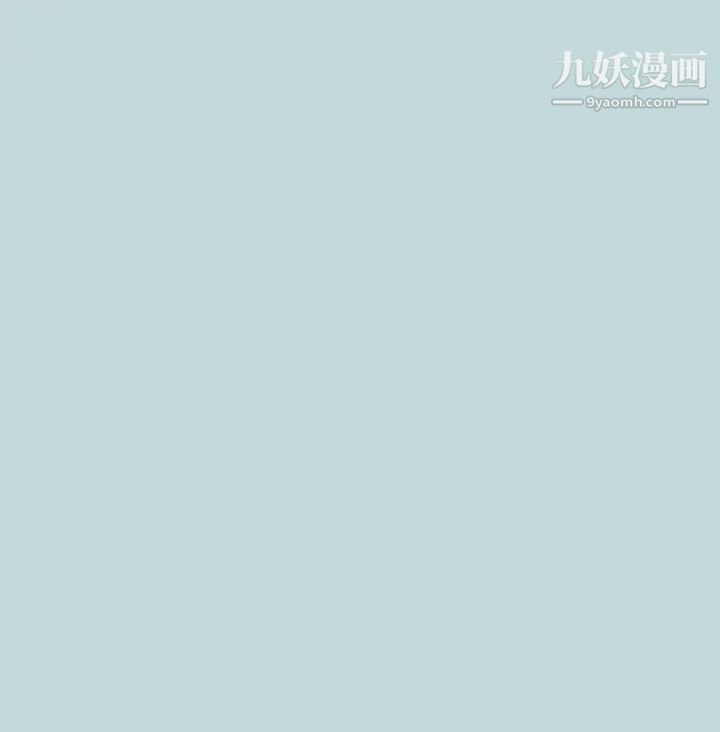 纵夏夜之梦第70话-正雄,我下巴好酸…