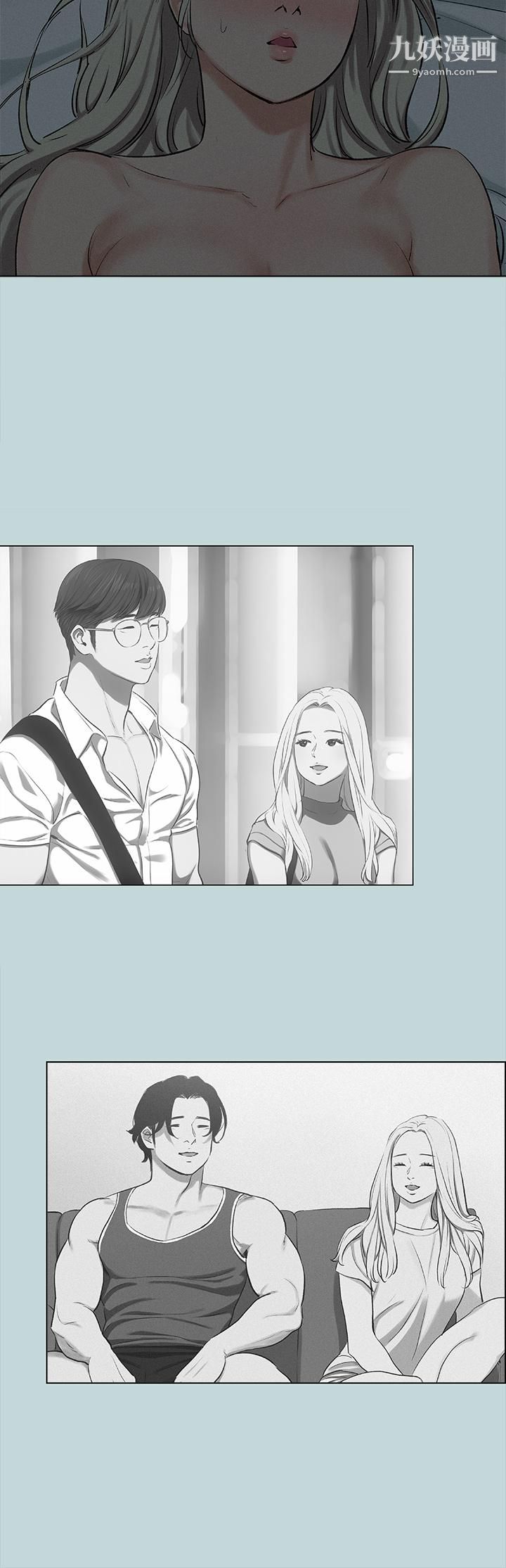 纵夏夜之梦第71话-啊嘶，真的好想上你