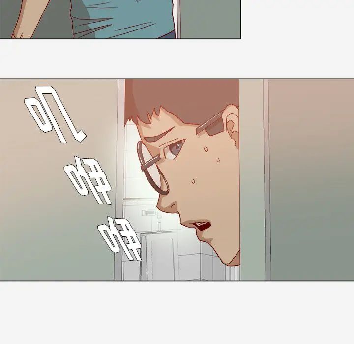 王牌经纪人第18话