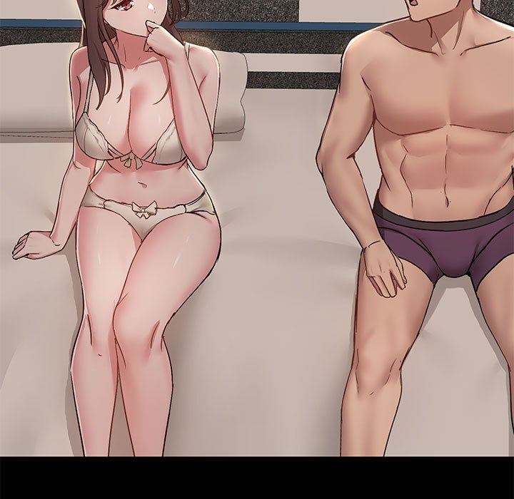 爱玩游戏的女人们第45话