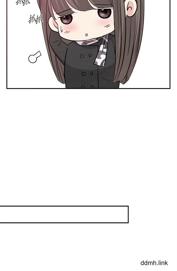 可疑的代表第32话-这个男人太会瞭吧？！