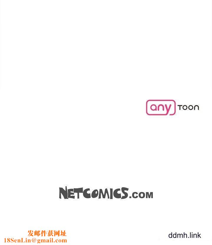 可疑的代表第32话-这个男人太会瞭吧？！