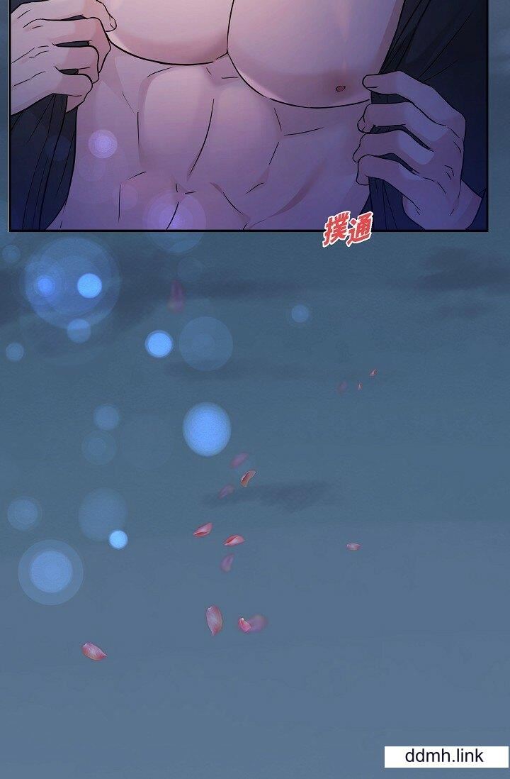 可疑的代表第33话-沦陷在专务爱抚的美京