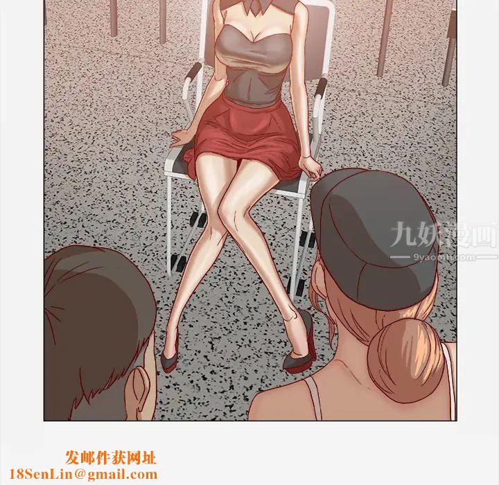 王牌经纪人第20话