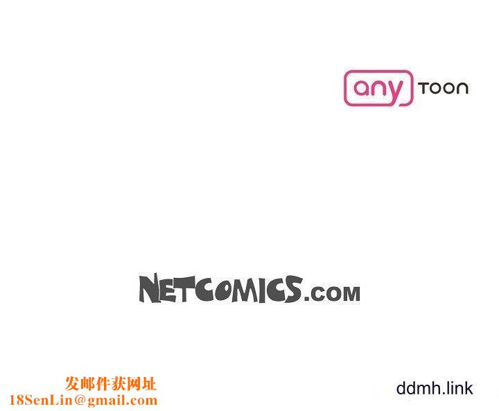 可疑的代表第33话-沦陷在专务爱抚的美京