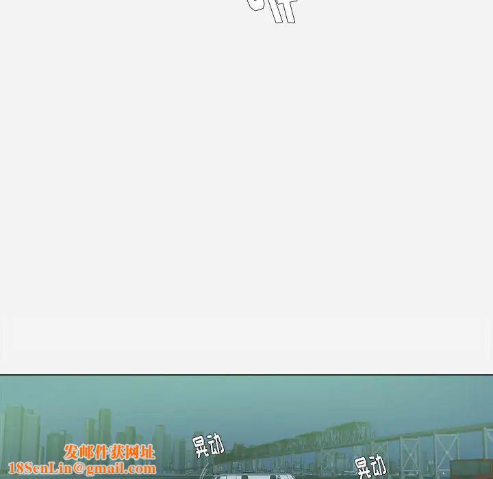 王牌经纪人第21话