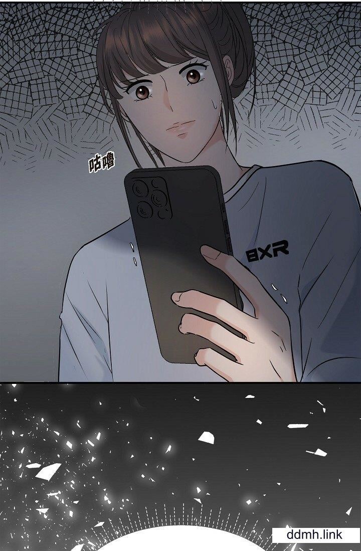 可疑的代表第34话-各自的利益盘算