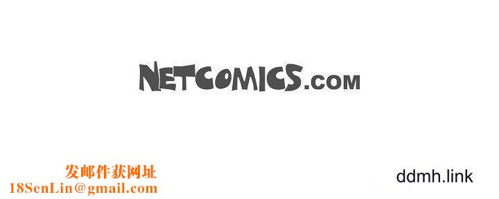 可疑的代表第34话-各自的利益盘算