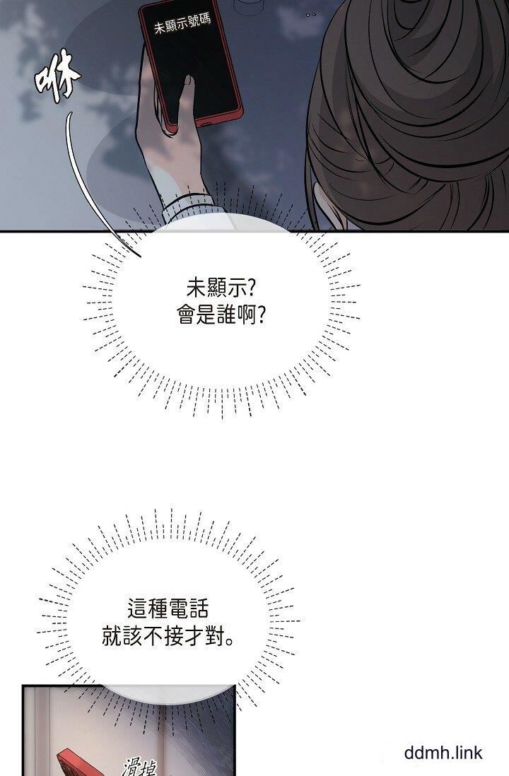 可疑的代表第35话-正牌代表不容拒绝的命令