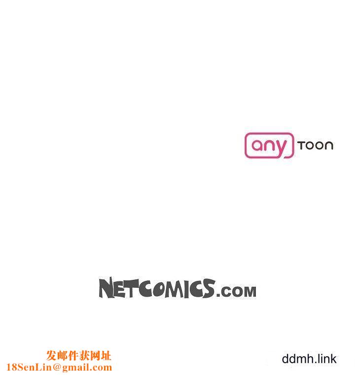 可疑的代表第35话-正牌代表不容拒绝的命令