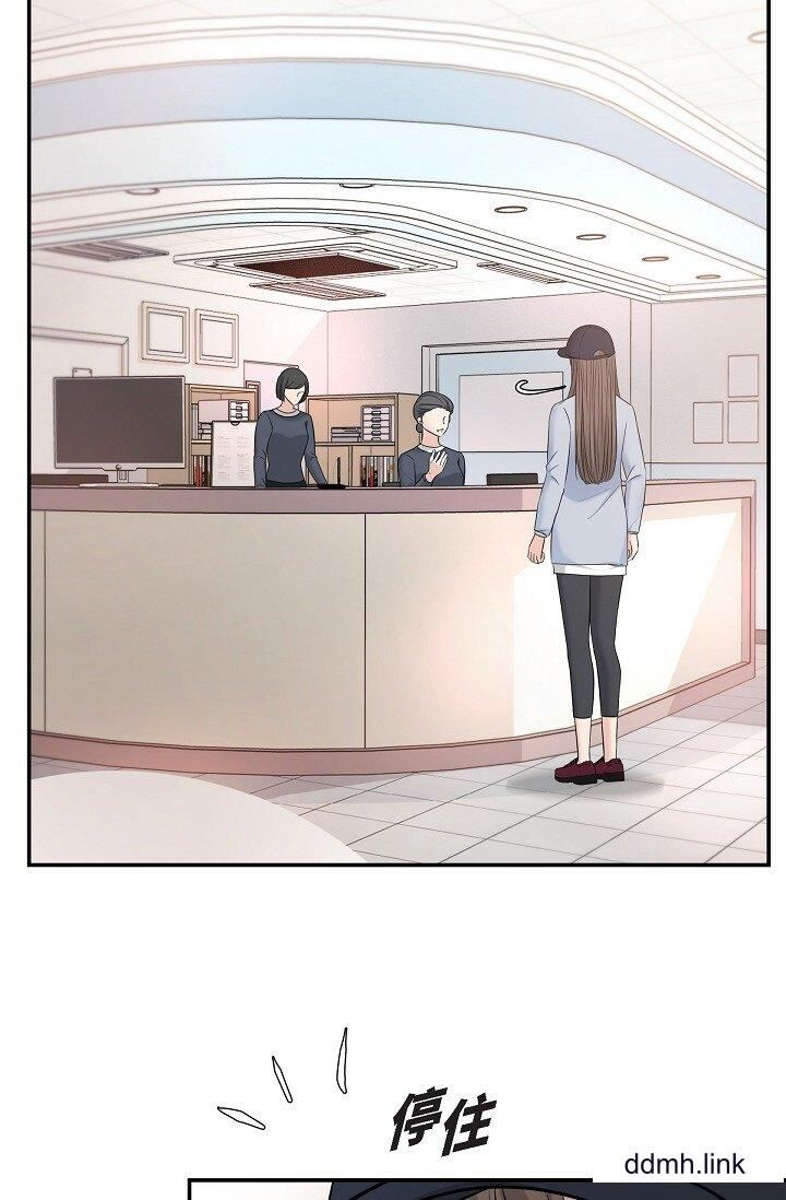 可疑的代表第36话-该拿这个男人怎么办才好？