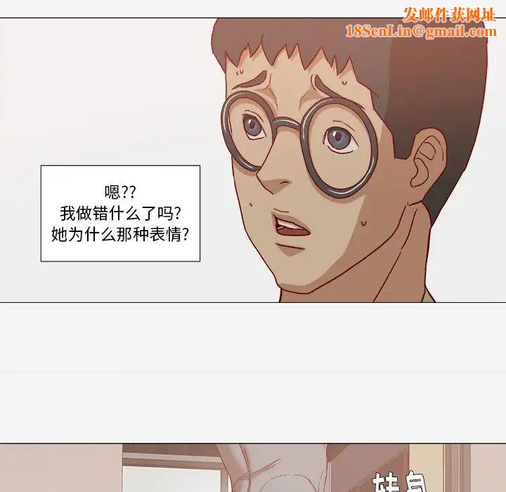 王牌经纪人第23话