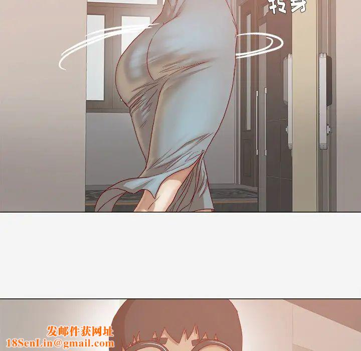 王牌经纪人第23话