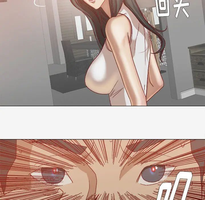 王牌经纪人第23话