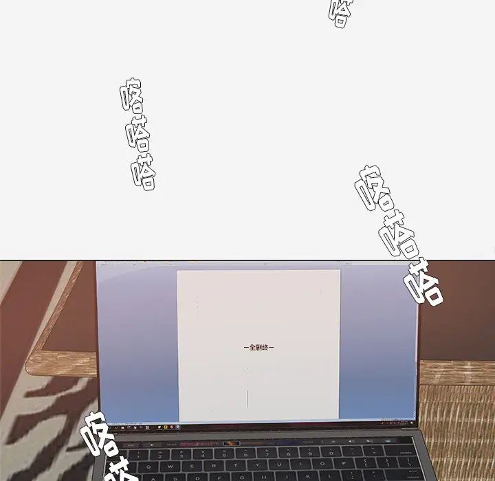 王牌经纪人第24话