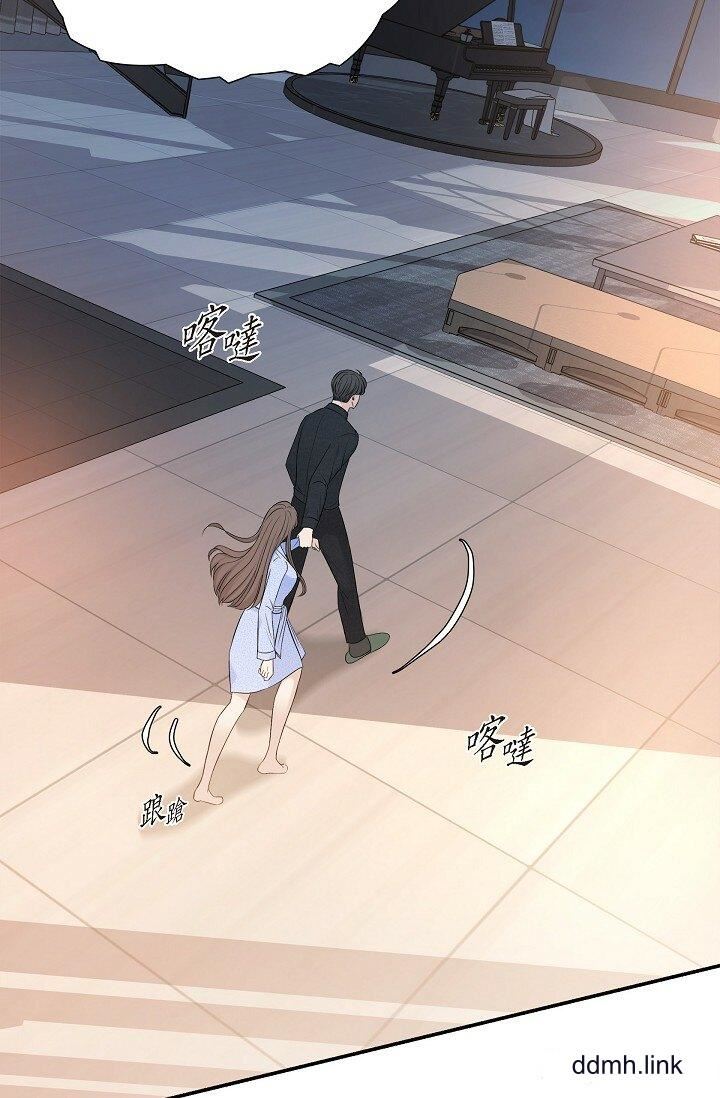 可疑的代表第37话-让妳没空胡思乱想