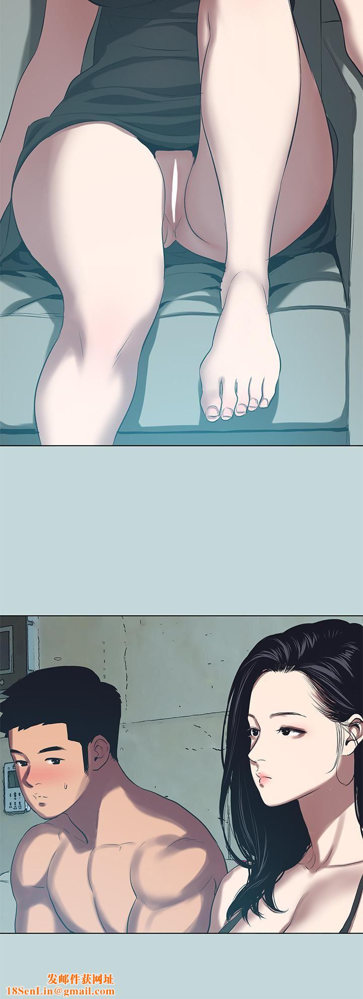 纵夏夜之梦第93话-无穷的性慾