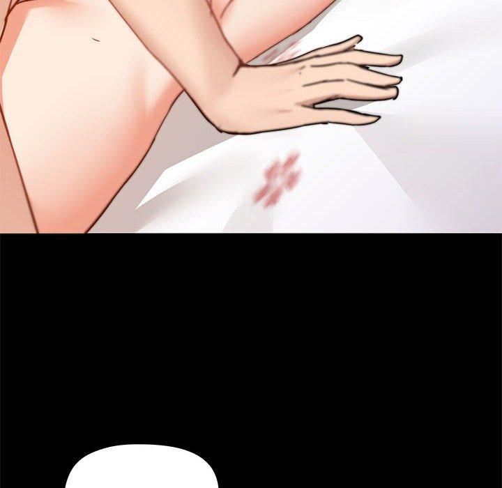 爱玩游戏的女人们第57话