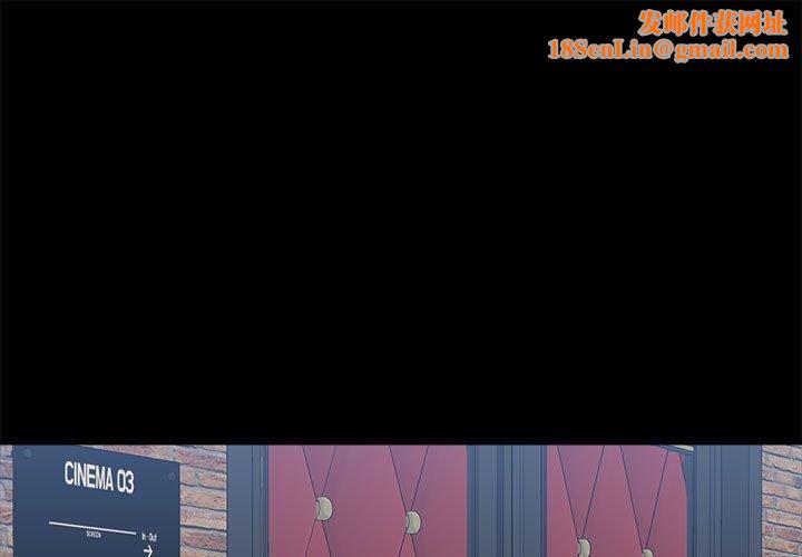 爱玩游戏的女人们第59话