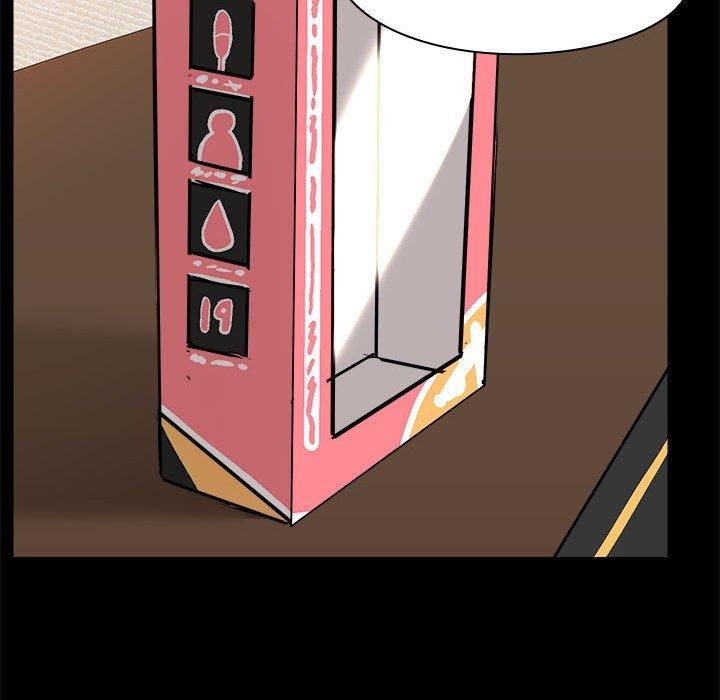 爱玩游戏的女人们第59话