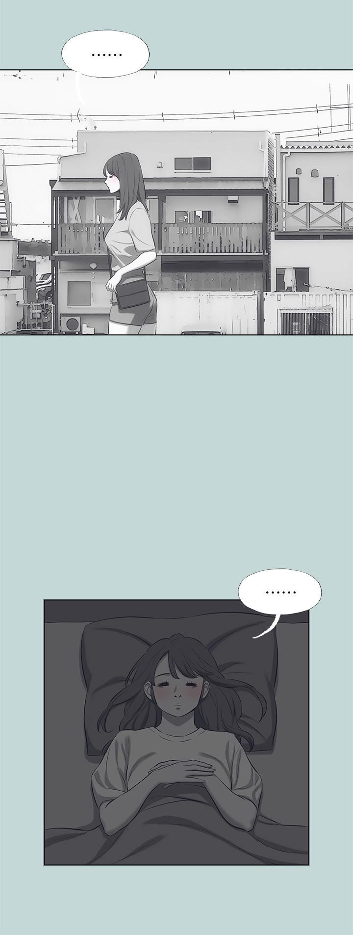 纵夏夜之梦第98话-妳是不是喜欢我?