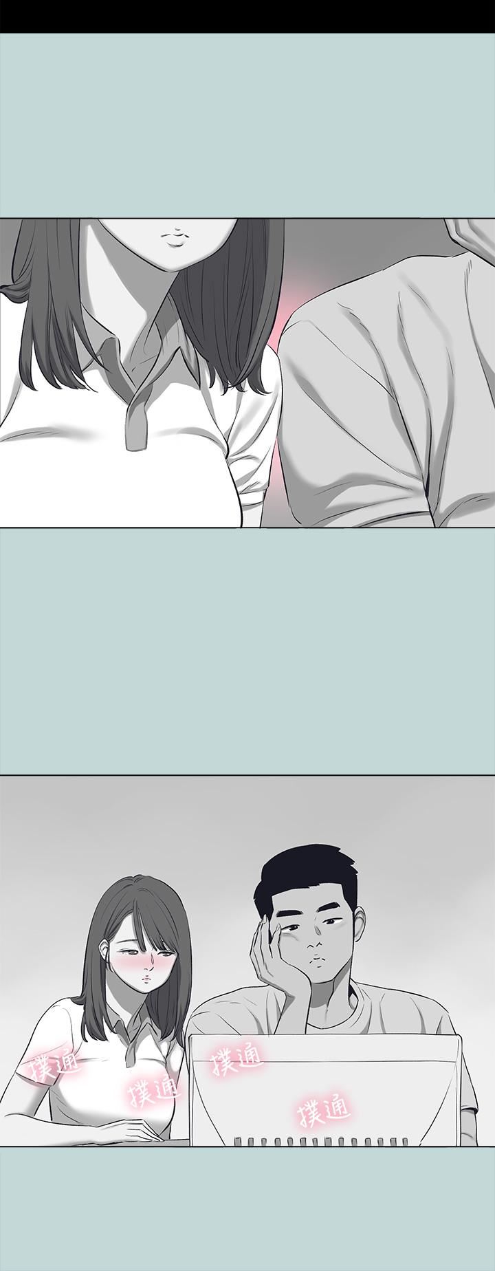 纵夏夜之梦第98话-妳是不是喜欢我?