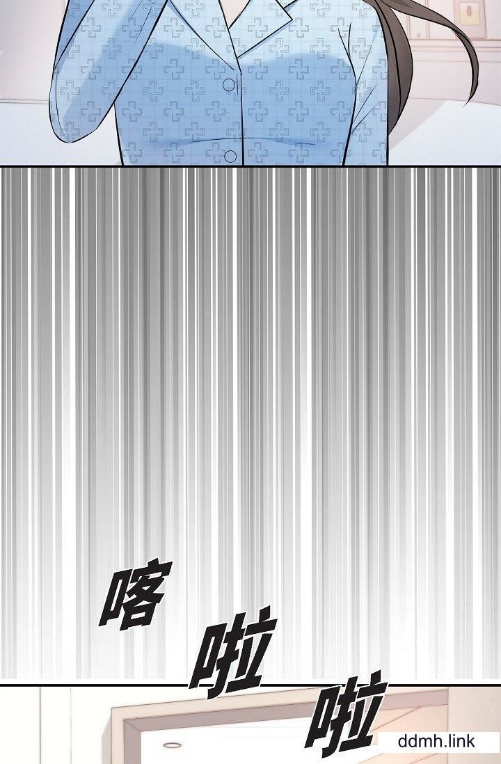 可疑的代表第41话-互相交换爱液的两人