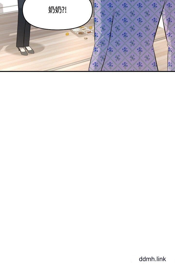 可疑的代表第41话-互相交换爱液的两人