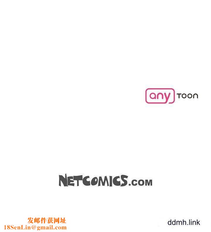 可疑的代表第41话-互相交换爱液的两人