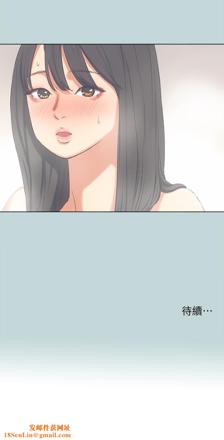 纵夏夜之梦第99话-男女裸汤初体验