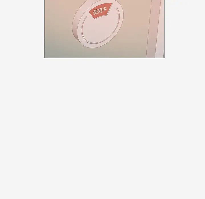 王牌经纪人第31话