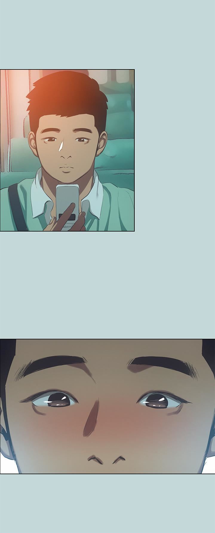 纵夏夜之梦第100话-怎么可以隻搓背?