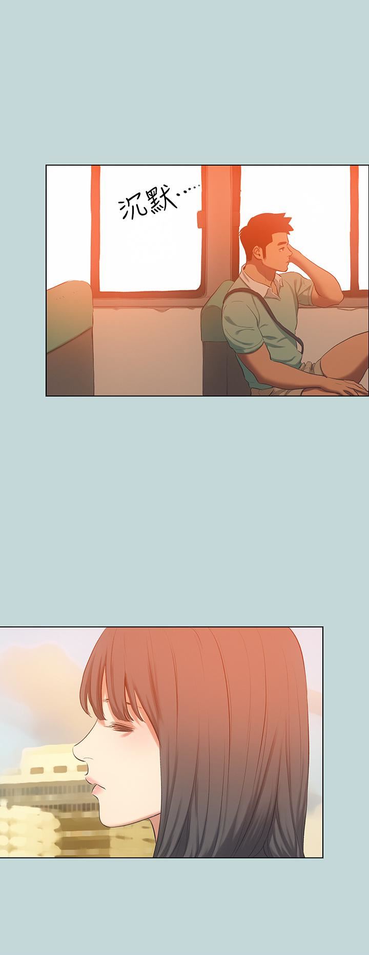 纵夏夜之梦第100话-怎么可以隻搓背?