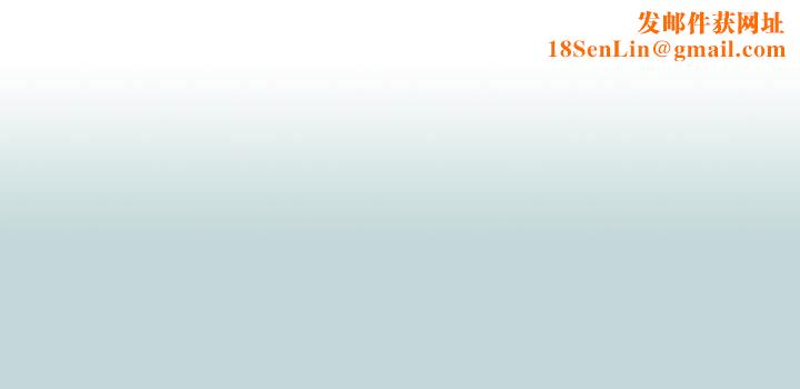 纵夏夜之梦第101话-你怎么不脱瞭?