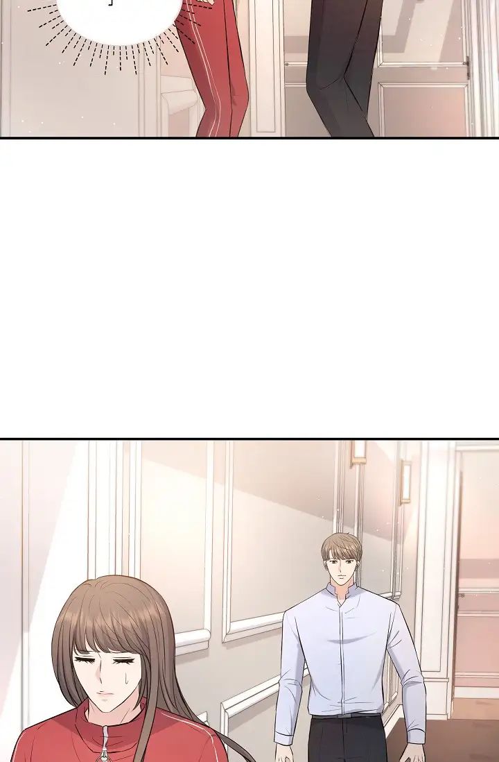 可疑的代表第43话-扑通扑通的夜会