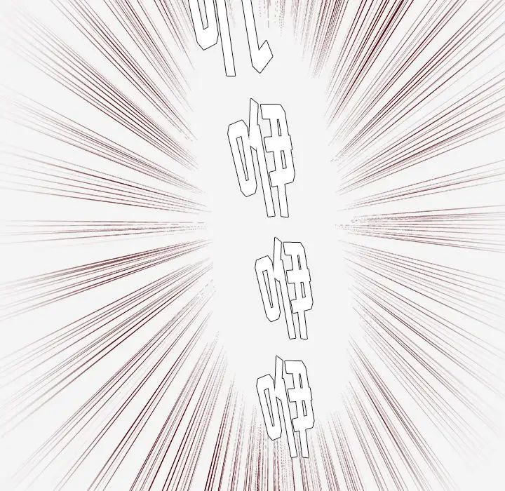 王牌经纪人第33话