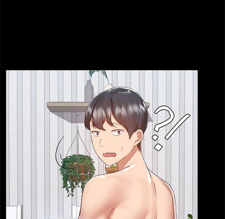 爱玩游戏的女人们第63话