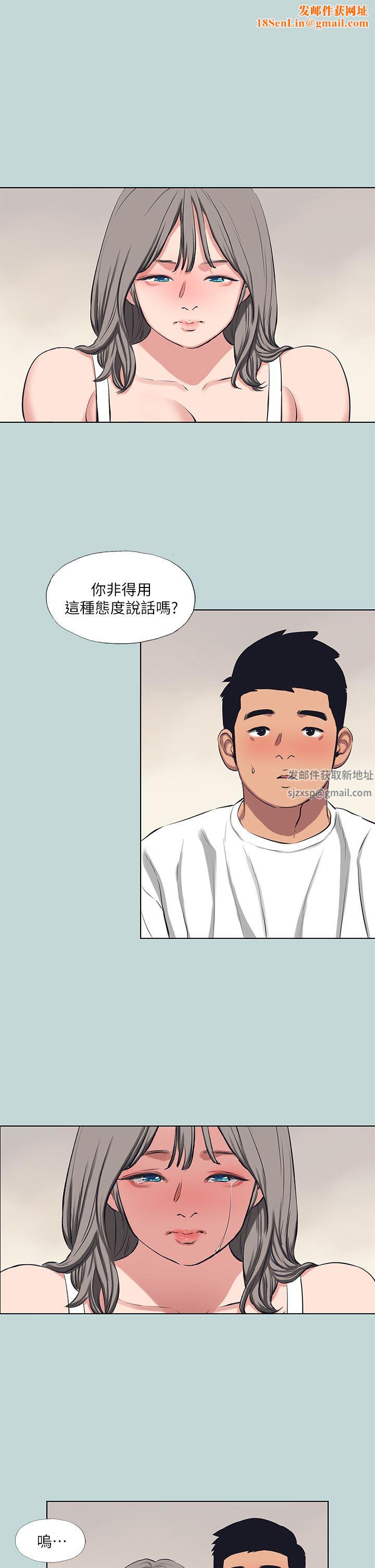 纵夏夜之梦第105话-在妳体内播种