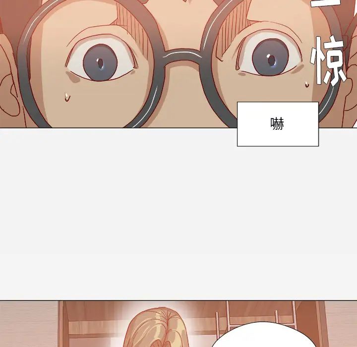 王牌经纪人第34话