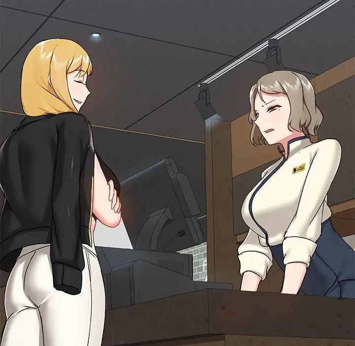 爱玩游戏的女人们第66话