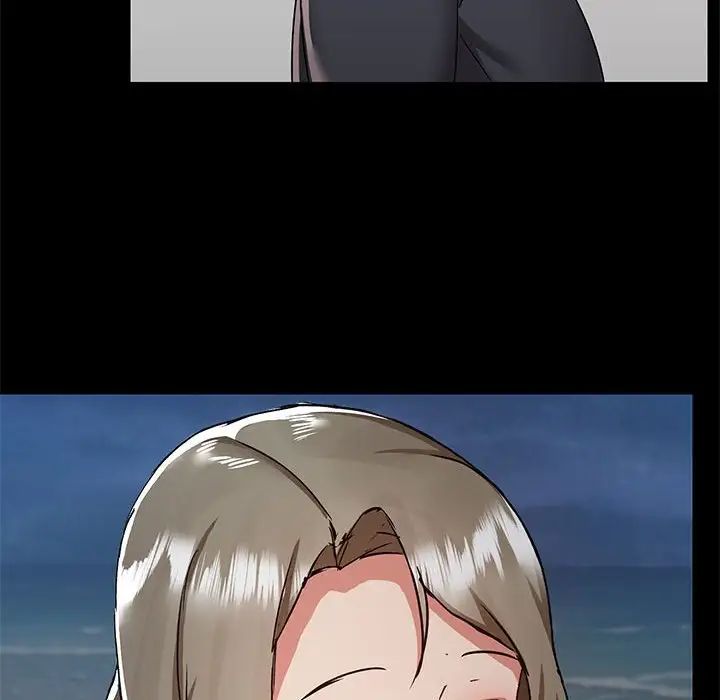 爱玩游戏的女人们第66话