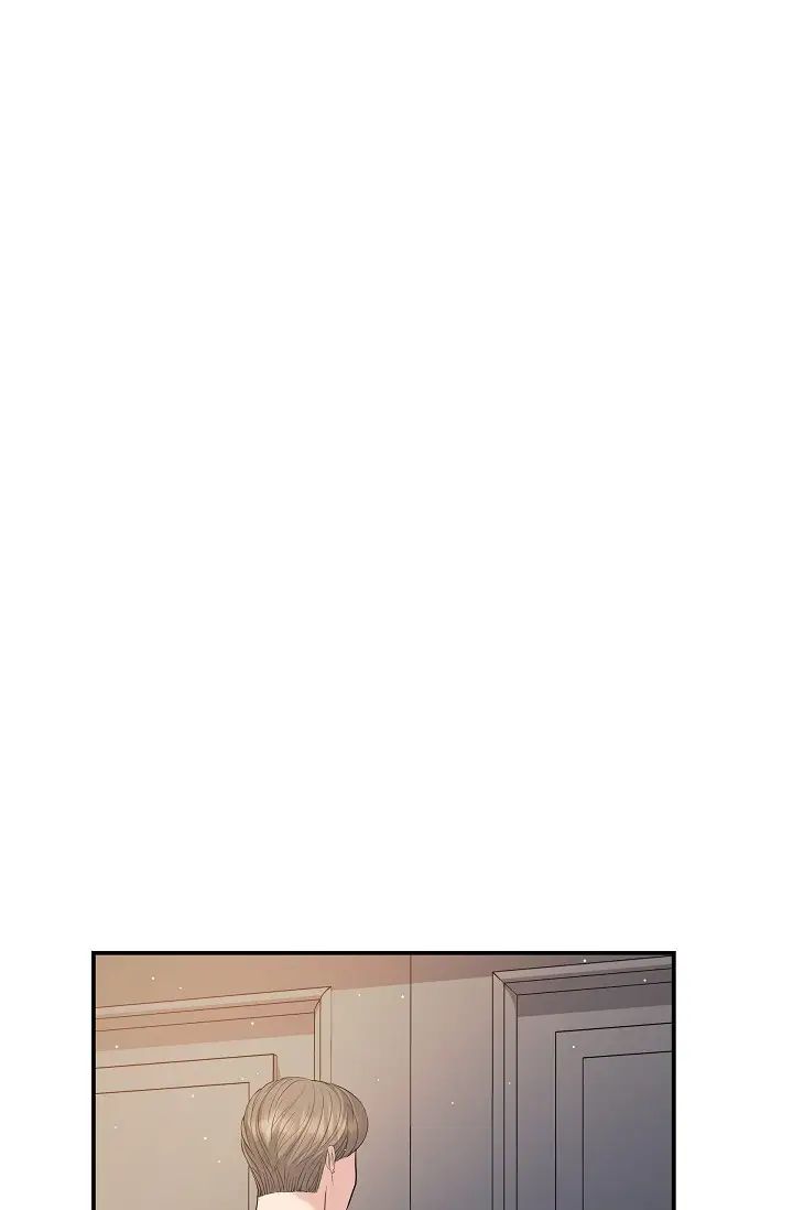 可疑的代表第46话-不受诱惑的美京