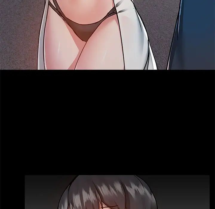 爱玩游戏的女人们第66话