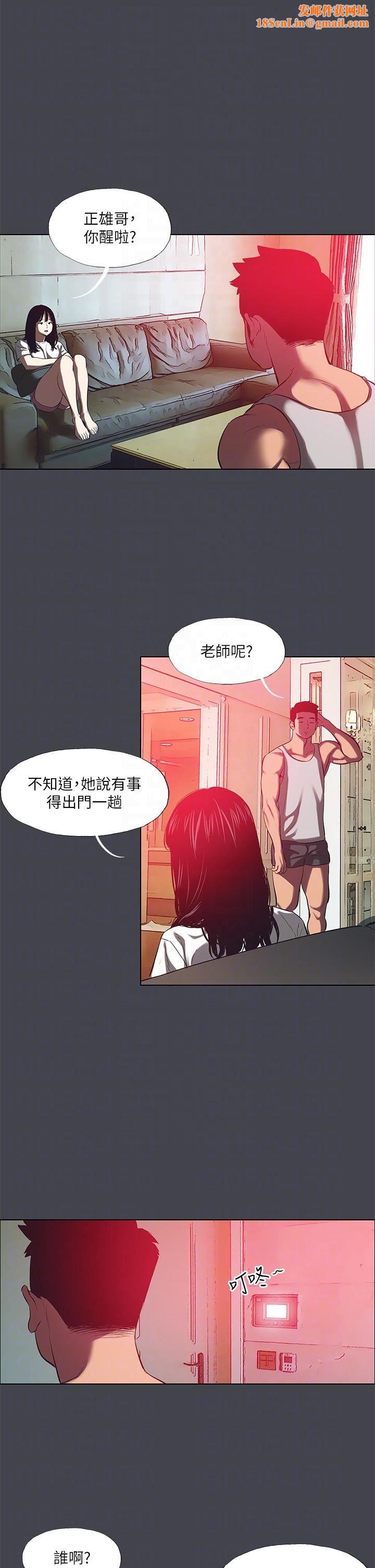 纵夏夜之梦第110话-夏天的尾声